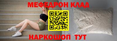 героин Конаково