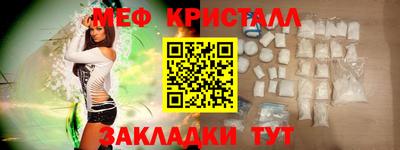 героин Конаково