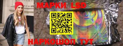 героин Конаково