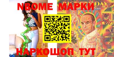 героин Конаково