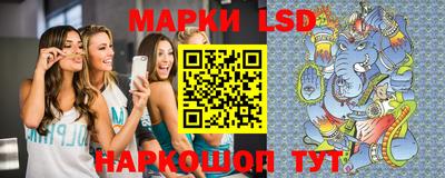 меф Коммунар