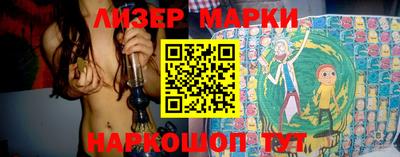 меф VHQ Комсомольск-на-Амуре
