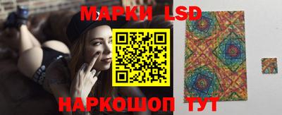 героин Конаково