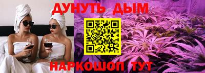 меф Коммунар