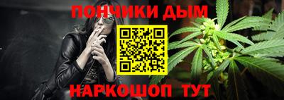 меф Коммунар
