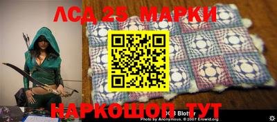 меф VHQ Комсомольск-на-Амуре