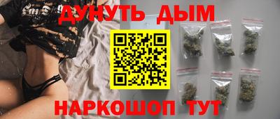 меф Коммунар