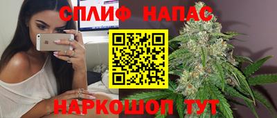 меф Коммунар