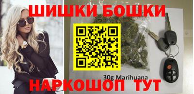 меф VHQ Комсомольск-на-Амуре