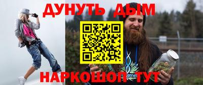 меф Коммунар
