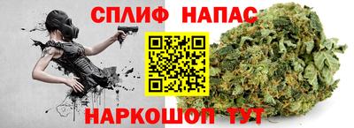 меф VHQ Комсомольск-на-Амуре
