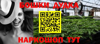 героин Конаково
