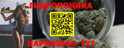 меф Коммунар