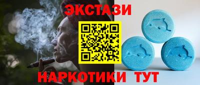 меф Коммунар