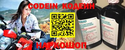 меф Коммунар