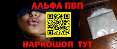героин Конаково