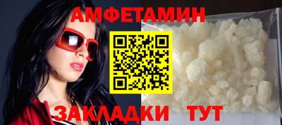 меф Коммунар