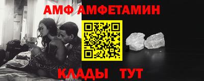 героин Конаково