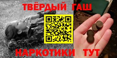 меф Коммунар