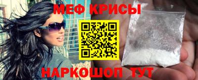 героин Конаково